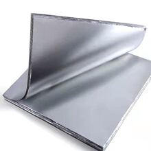 �a��Ƭֱ�NʳƷ���Ӻ����g�������u���׷۸G�u�л��u�a����