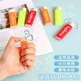 发光玩具;减压玩具;惯性回力玩具