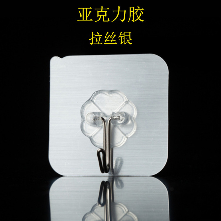 Hoje sin marcas gancho transparente acrílico sin perforación fuerte gancho adhesivo cocina plástico sin clavos gancho de fábrica