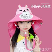 �ļ��r�����e��Ůͯñ�Ӄ�ͯ����ñ�������ñ��ͯñ��ñ�܎��L��