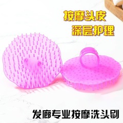 シャンプーブラシ、硬い歯、昔ながらのヘアサロンヘアサロンヘッドスクラッチャー、プラスチックマッサージかゆみヘアコーム、丸型1個