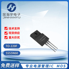 拓峰SSS5N60/7N60/8N60/10N60 600V大电压原装N沟道MOS场效应管