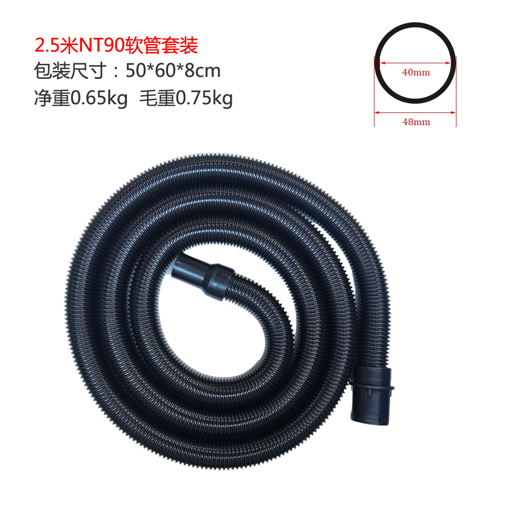 1 juego de manguera NT90 de 2,5 m