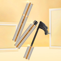 Fanzhen Xingyao Glowing Slim Mascara, thick and curling, waterproof, not easy to smudge, encrypted and lengthened makeup eyelashes