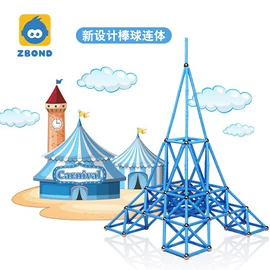 磁力片/球;其他益智玩具;大颗粒积木