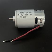 1062120 �²�늄ӹ��� Һ���Q늙C �L���S�� ����Ч