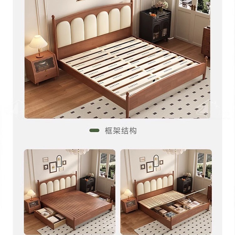 Cama de madera sólida 1.5m 1.8m niños y niñas nubes de bolso suave cabecera de cama nuevo cojín cómodo