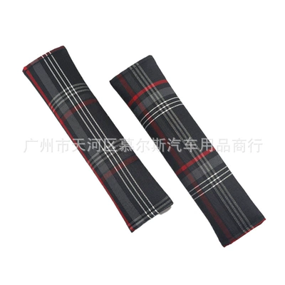 Car Seat Belt Shoulder Pads Car Plaid Shoulder Pads Pair Driving Shoulder Protectors Car Interior Accessories Set (Seat belt shoulder pad) - red-grid