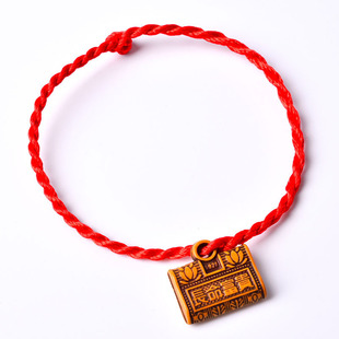 ľ�� �L�����F�i ����ƽ���i ��� �t�K�����꾎��ƽ���i���