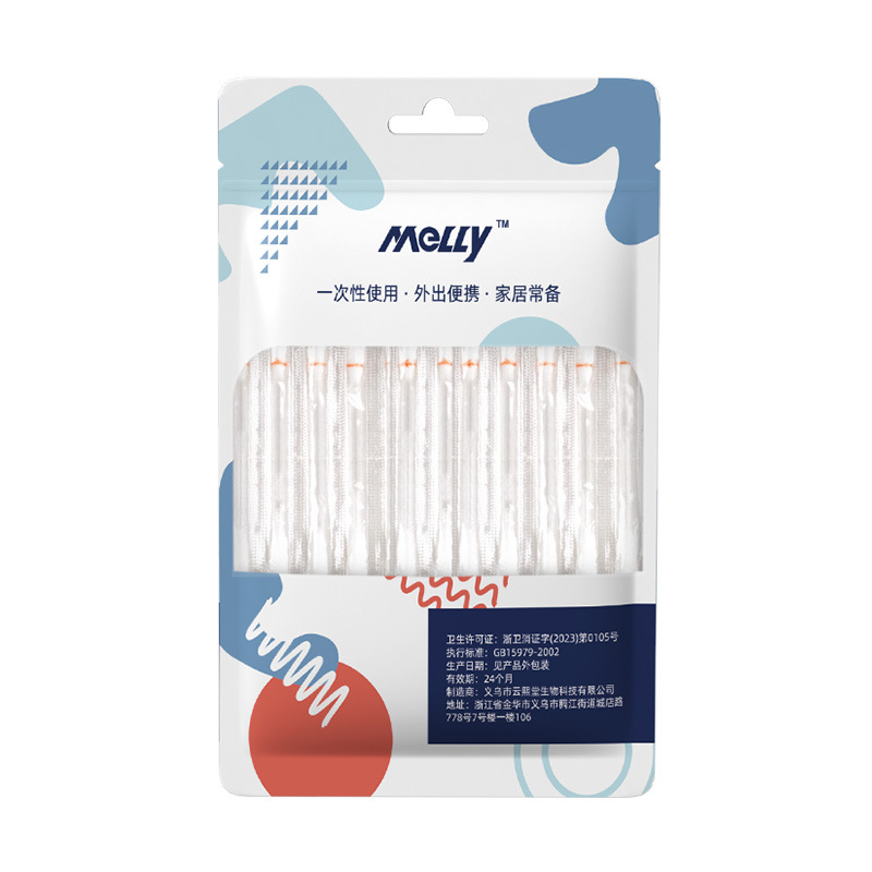 Melly menstrual salt water cotton swabs in bag of 50 pieces