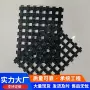 浸渍格子土工黑色格栅