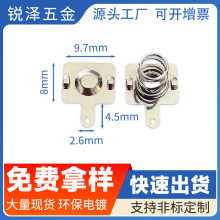 �h��7̖5̖늳؏�Ƭ 늳���ؓ�O��Ƭ 늳ؽ��|��Ƭ ����Ƭ9.7&times;8