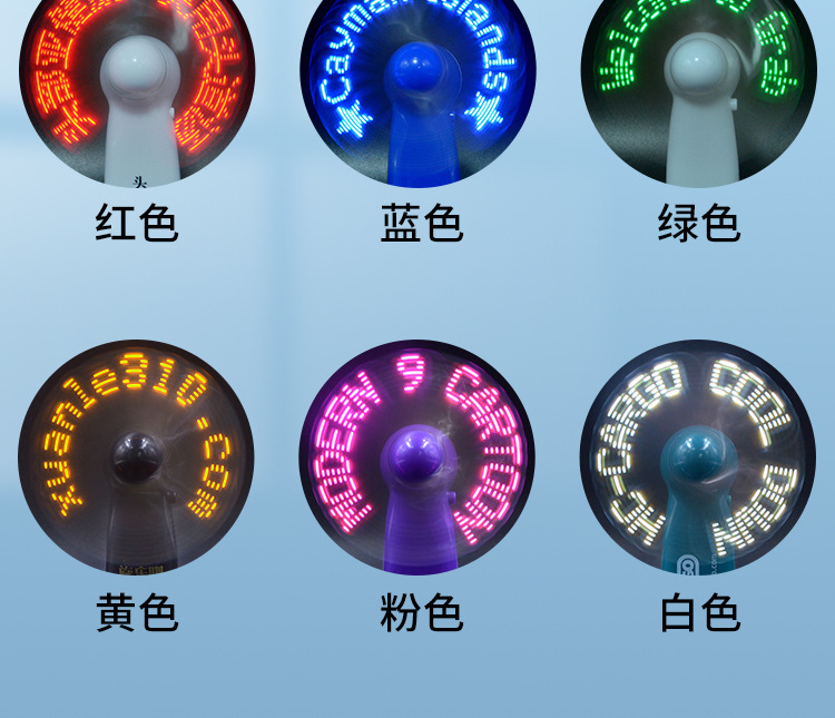 F0330风扇详情 (3).jpg