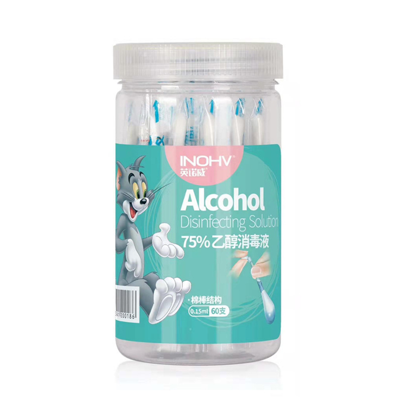 海氏海諾無菌医療用綿棒10cm使い捨て消毒化粧は綿棒の綿の頭をしっかりと落としません。|undefined