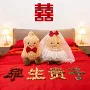 婚庆毛绒压床柿子娃娃