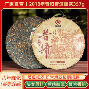 2018�����w�ն��������������Ř���~�Լ������ղ�����l