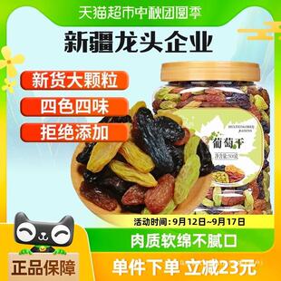 ��ɫ���Ѹ�500g�½��خa�ɹ�����ϴ�ڼӁ�С�ް��b