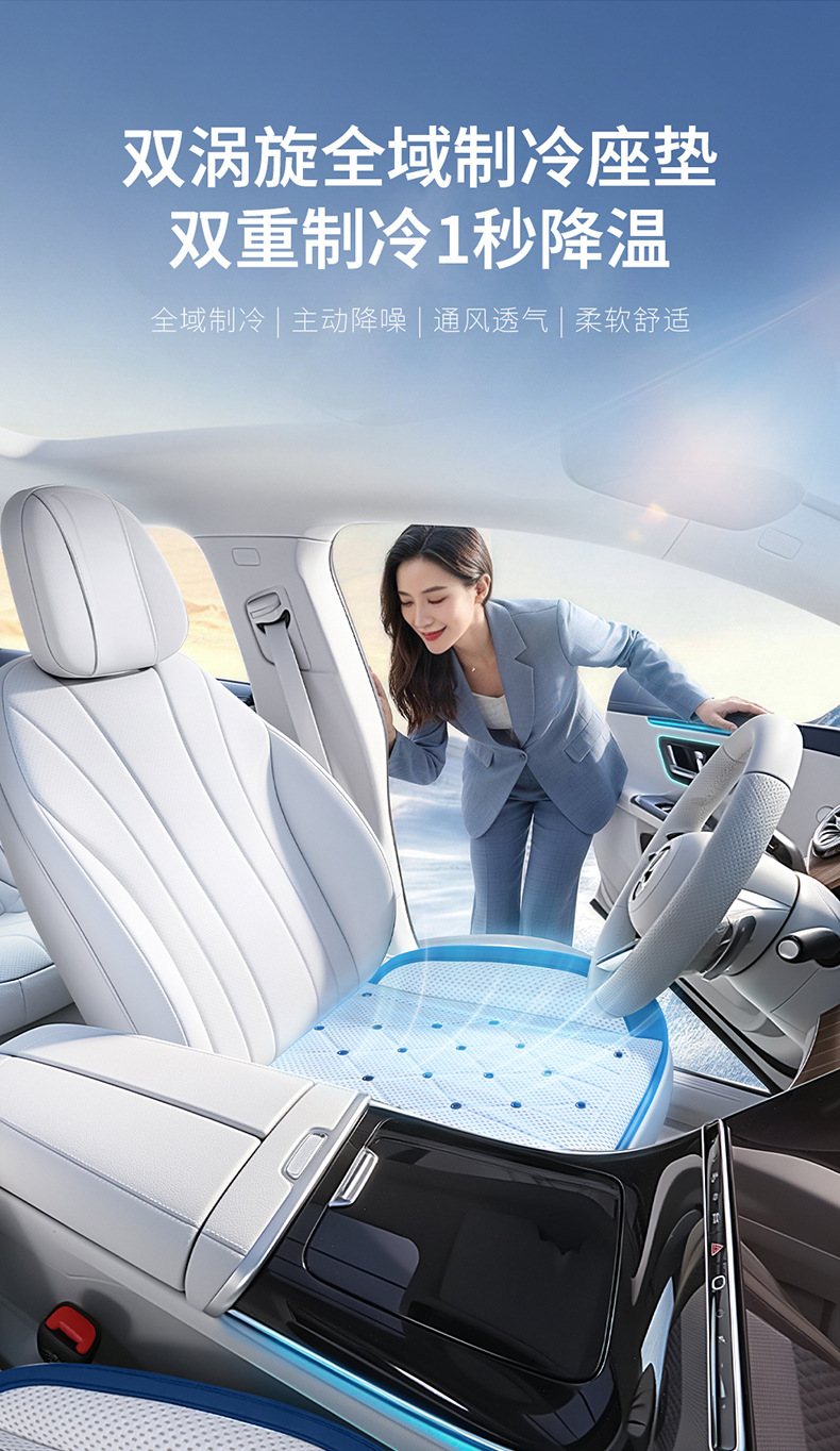 Cross-border wholesale ventilated seat cushion, cooling seat pad, summer cool breathable cooling pad, truck backrest with fan