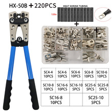 �羳؛ԴHX-50B���{���Wʽ���͉����Q �~�X��������Ӊ����Q���b