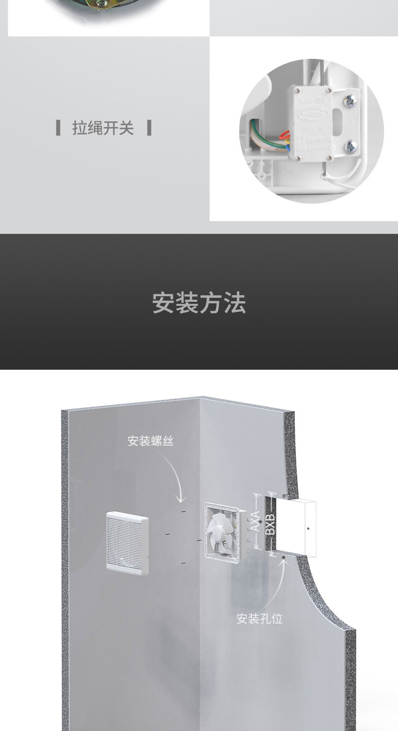 DK型百叶窗-1_04.jpg