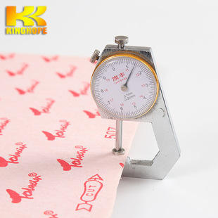 �\��Ь�ڱ�Ь���еװ弈�|�ؿ��ɰ��еװ弈��1.25mm