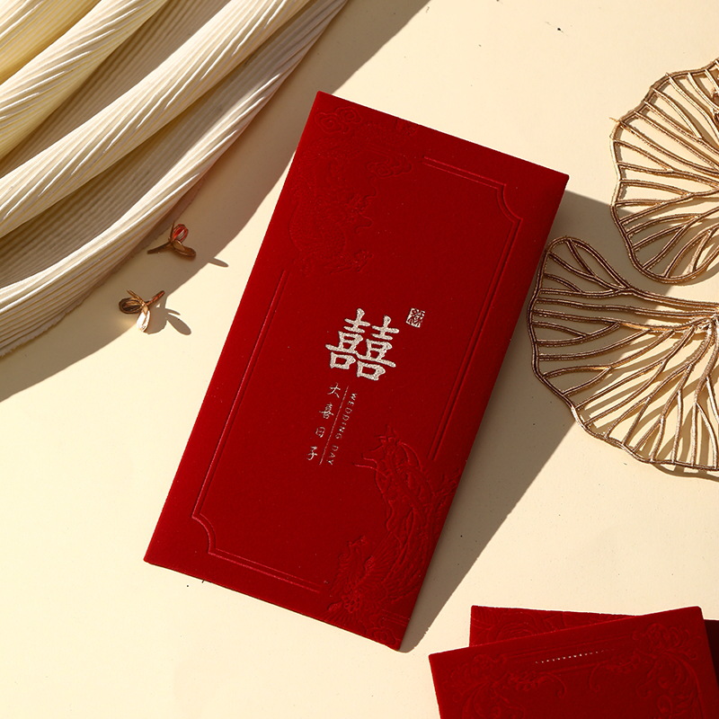 Flocking boda sobre rojo especial nuevo tipo de boda de clase familiar 1000 yuan nueva boda grande Li es el sello de 2025 palabras de boda