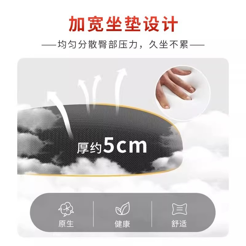 批发办公椅子舒适麻将人体工学护腰职员电脑座椅会议老板椅宿舍|undefined