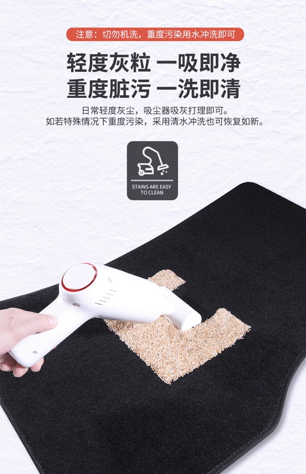 Suitable for Single Driver's Car Floor Mats, Passenger Cabin Rear Mats, Bridge Pieces, Carpets, Suede, Original Factory Special Vehicles
