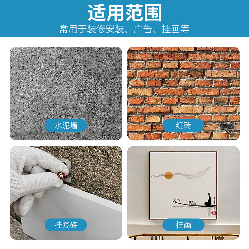 Clavo de cemento duro que dispara el clavo de acero que hace publicidad del clavo que cuelga la pintura clavo de la pared del clavo del aire acondicionado que cuelga la placa fija clavo del arma del clavo con la manga de goma