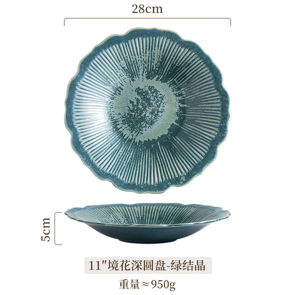 Ceramic Japanese high quality soup bowl for home use