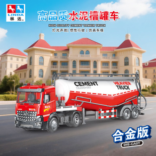 ���b���_ ˮ���܇/��Ȼ��/�͹�܇/�\�d܇ģ�ͷ���Ͻ𹤳�܇���