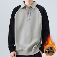 撞色半拉链polo领套头针织衫男加绒加厚25秋冬季新款韩版毛衣外套