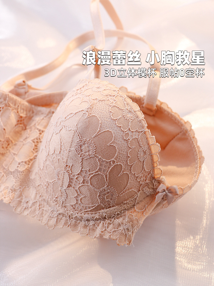 Comercio exterior de exportación clásico media taza chica encaje pequeño pecho push up ropa interior de algodón puro taza no vacía sujetador de doble hebilla transfronteriza