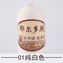 ��q�����l��q���C���־���������ë���ֹ�������������ë�¾�