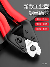 ������늚�䓽z�K���Q���Q�F�z�����I���U���8��ʡ������Q�̽�