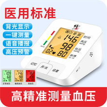 LP16AʽѪӋ߾׼ѪyԇxtԺÜyx