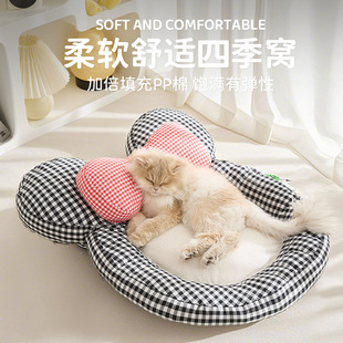 Cute Cartoon-Shaped Cat Nest for All Seasons, High-Quality Pet Nest, Cat Mat, Dog House, Cross-Border Factory Wholesale