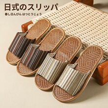 ��ʽ������ЬŮ�ɰ��Ӽ������ڼ������º�׷�����ϯ����Ь������
