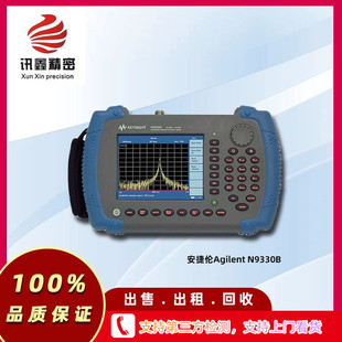 ���݂�Agilent N9330B �ֳ�ʽ��|���쾀�yԇ�x ����N9330B