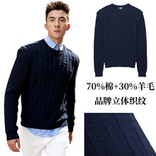 ��ʿ��30%��ë���Բ��ë��48֧7����Ȧ��������� ��ɫ�Ứ35732