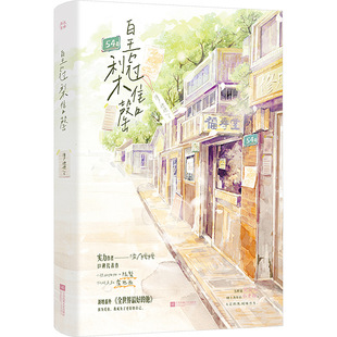 �ʹ������� ���Ƌߋ� �ഺС�f ���K�P����ˇ������