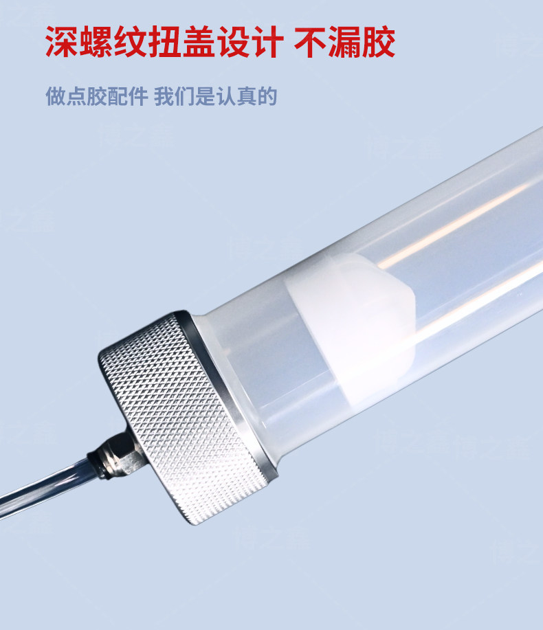 New American-Style Efd Dispensing Syringe with Large Capacity of 100-500Cc, Available in Three Colors, Plastic Dispensing Syringe in Stock