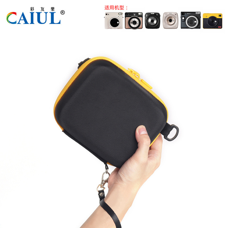 Universal Hard-Shell Eva Camera Protective Bag Suitable for Evo Cinema/Kodak C300R with Strap Storage Bag