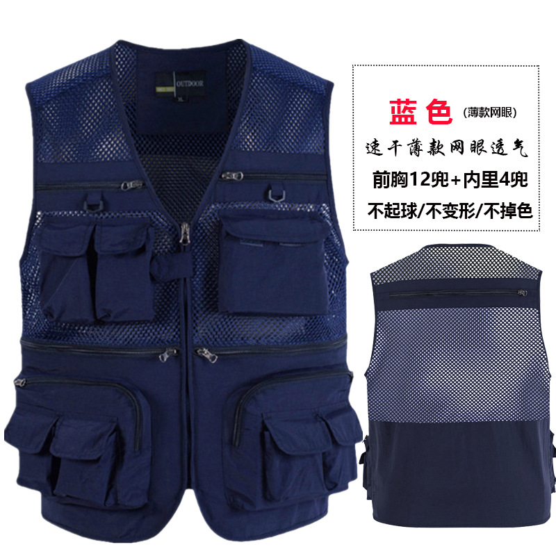 Exportación de comercio exterior chaleco negro de primavera y otoño para hombres con logotipo de impresión de bolsillo al por mayor de 300 jin chaleco clip