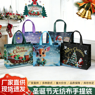 �}�Q���o������������R�d�}�Q��Ĥ�� ��ӶYƷ���bChristmas����