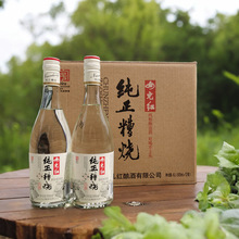 女儿红三年陈纯正糟烧酒50度500ml*12瓶装整箱3年白酒绍兴粮食酒