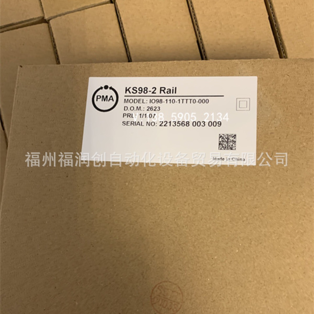 德国PMA TB40-100-00000-D00 RL40-112-00000-U00 全新原装 现货