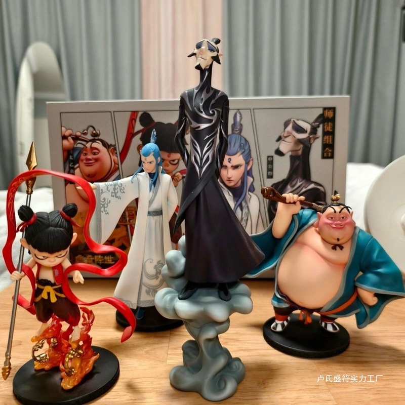 哪吒全套手办闹海三太子降世之魔童摆件手办敖丙手玩具模型公仔|undefined