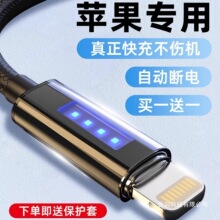 �m���O����늾�PD���iPhone14������13promax�ԄӔ��12plus��Ʒ