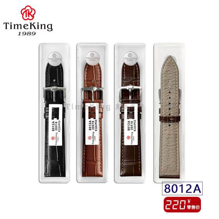 TK Strap 8012A Price 220 Yuan (Matte) Bamboo Pattern Cowhide Watch Strap TK Strap 8012A Price 220 Yuan (Matte) Bamboo Pattern Cowhide Watch Strap